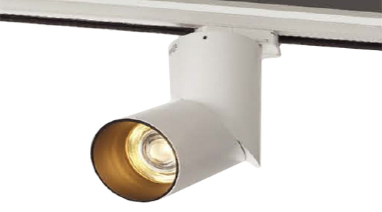 Cusp Adjustable LED Track Spot Light