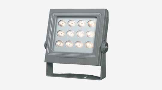 Landscape 09 IP65 RGB LED Flood Light