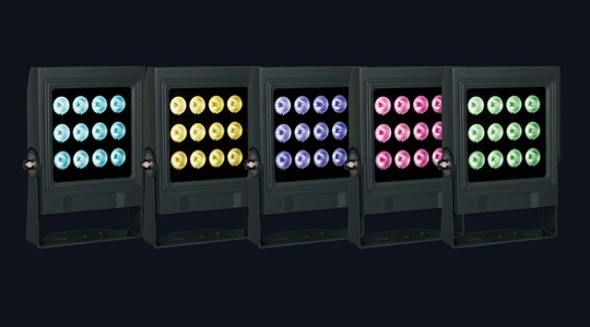 Landscape 09 IP65 RGB LED Flood Light - Image 2