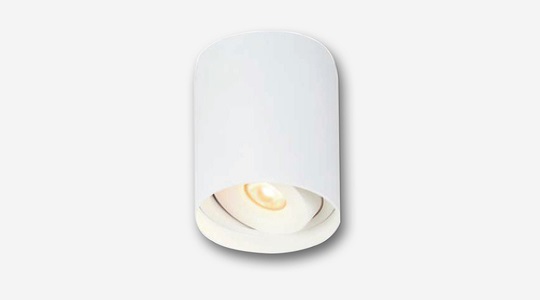 Lumi S Ceiling Mounted