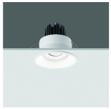 Latte Series Gimbal Recessed LED Downlight - Image 6