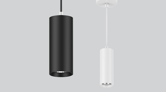 CUSP 833 Series LED Suspended Light